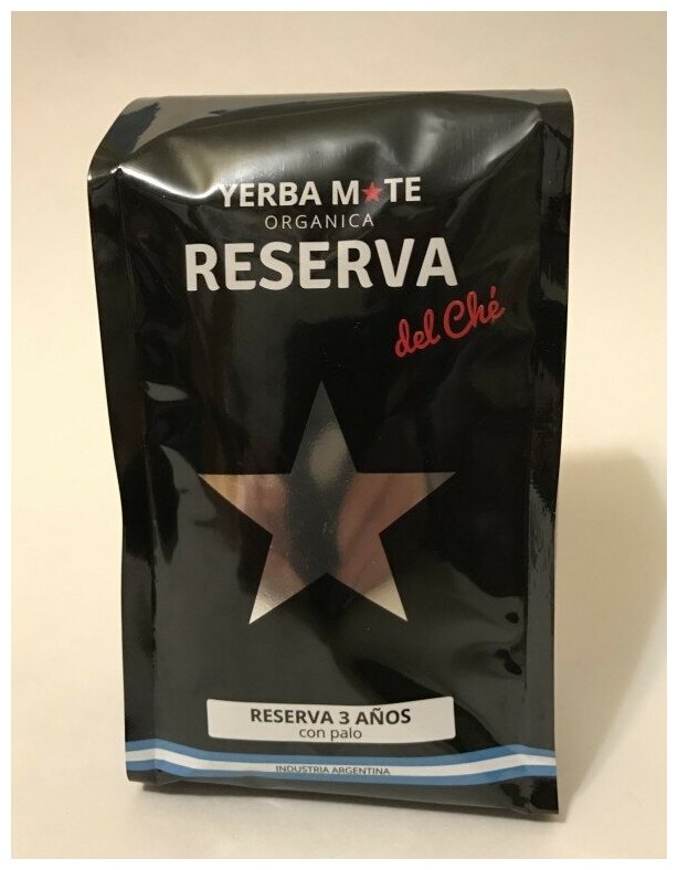 Мате "Reserva del Che", RESERVA 3 AÑOS, Аргентина, 250 гр.