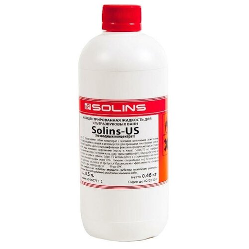 Отмывочная жидкость для ультразвуковых ванн 500 мл, Solins-US