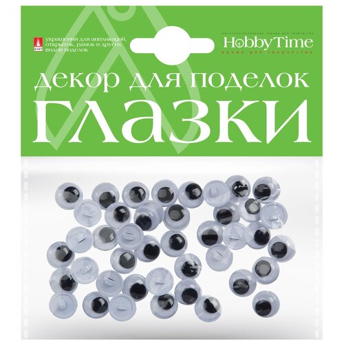 Декоративные элементы Глазки пришивные, набор №1, 10 мм