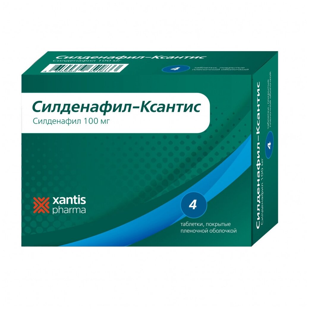 Силденафил-Ксантис таб. п/о плен., 100 мг, 4 шт.