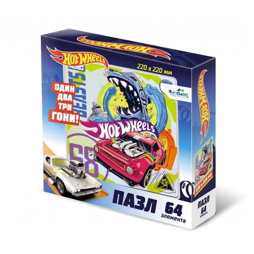 Пазл 64эл Hot Wheels Зверь