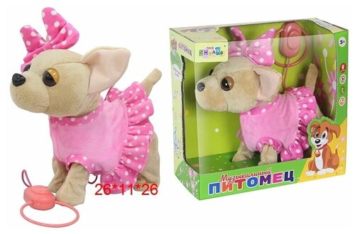 Shenzhen toys Собачка на поводке в розовом платье, с бантиком (звук)