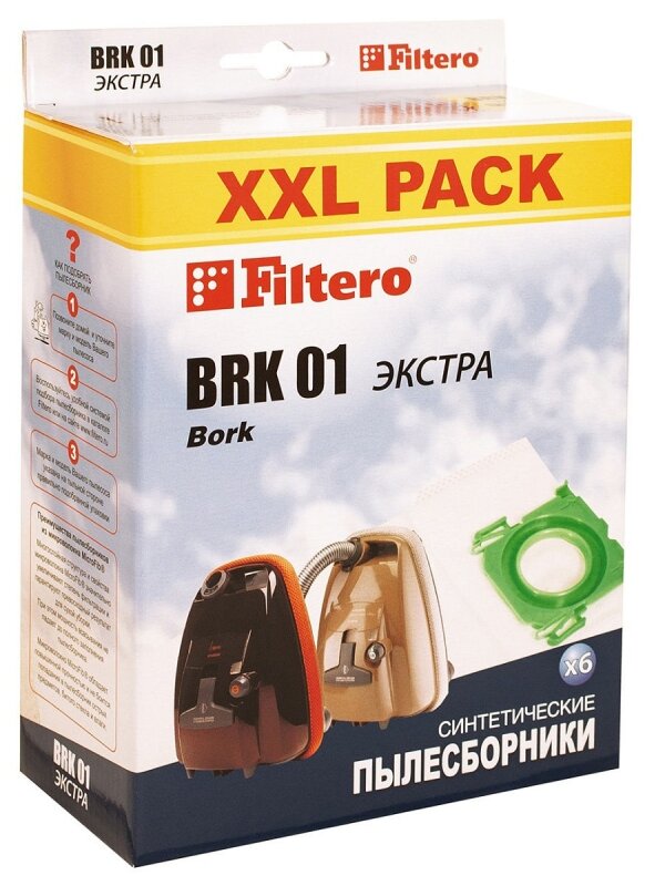 Мешки-пылесборники Filtero BRK 01 XXL Pack Экстра, 6 шт .