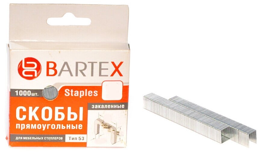 Скоба для степлера 53 тип Bartex закаленная 1000 шт 6 мм