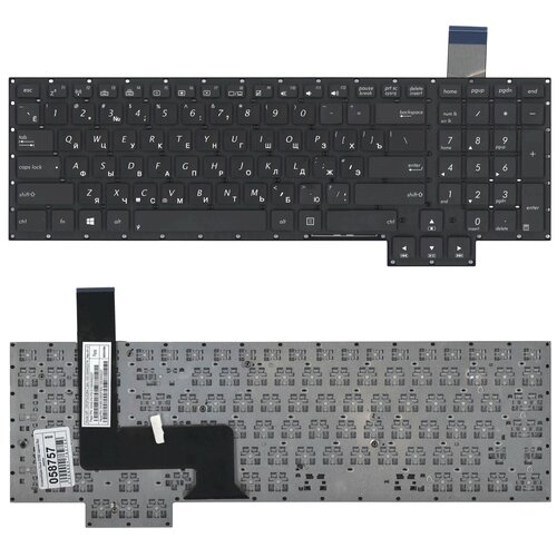 Клавиатура для ноутбука Asus 14K809221818Q черная без рамки