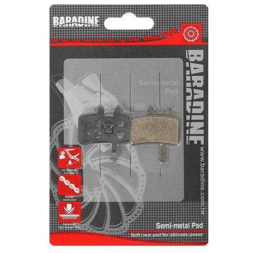 Baradine Колодки тормозные Baradine DS-11+SP-11 колодки тормозные на велосипед baradine ds 11 органические арт ztb90334