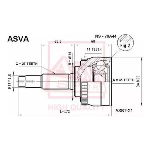 Шрус Наружный 35x56x27 ASVA арт. NS70A44