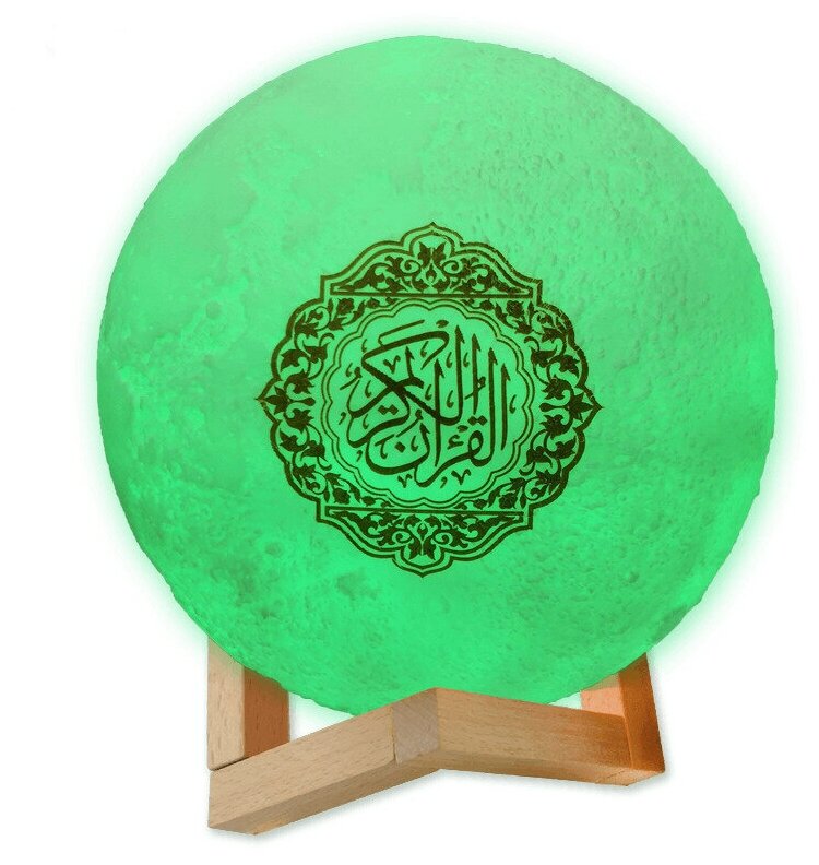 Лампа "Луна, читающая Коран" с переводом на татарский, 18 языков перевода - фотография № 1