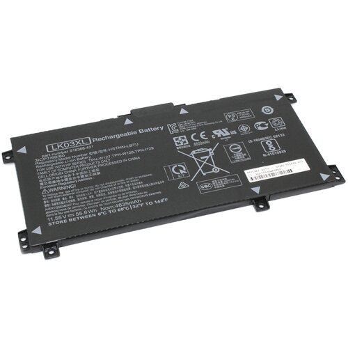 Аккумуляторная батарея для ноутбука HP HSTNN-LB7U (LKO3XL) 11.55V 4835mAh аккумулятор для ноутбука hp envy x360 lko3xl 11 55v 4835mah original