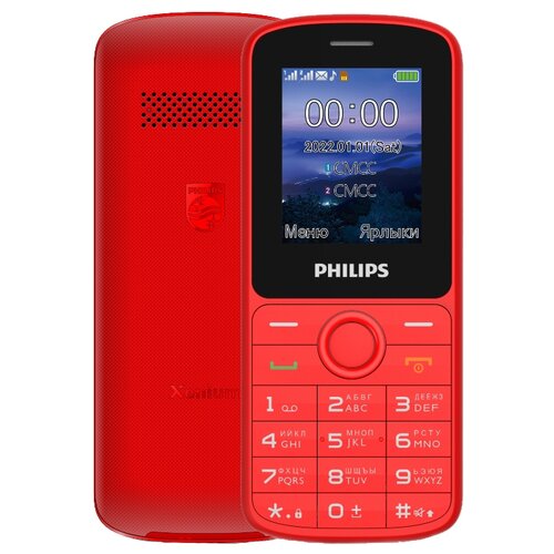 Телефон Philips Xenium E2101, 2 SIM, красный