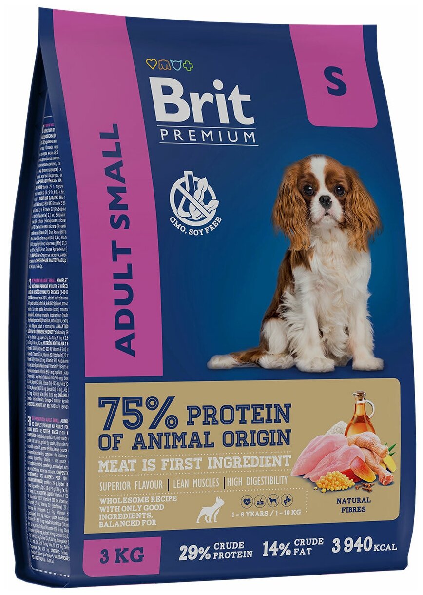 BRIT PREMIUM DOG ADULT SMALL для взрослых собак маленьких пород с курицей (3 кг)