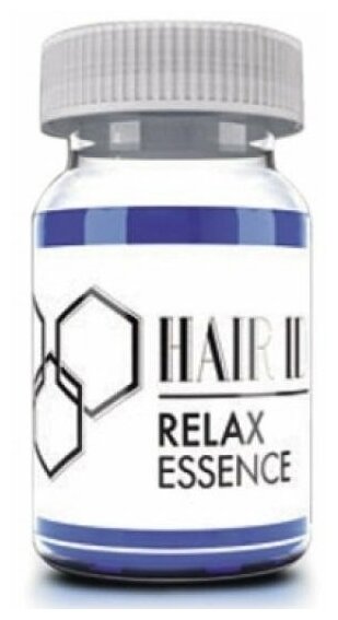 Аромат расслабления, 10 мл - 4 шт/ Hair ID Relax Essence, Lendan (Лендан)