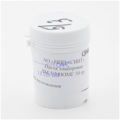Паста эльборовая ЛМ 5/3 НОМГ, банка 50гр, сиит