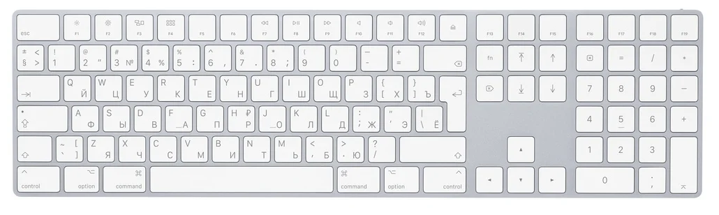 Беспроводная клавиатура Apple Magic Keyboard with Numeric Keypad серебристый, английская/русская (ISO), 1 шт.