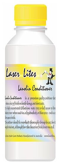 Laser Lites Кондиционер ланолиновый (концентрат 1:20) Laser Lites Lanolin 100мл