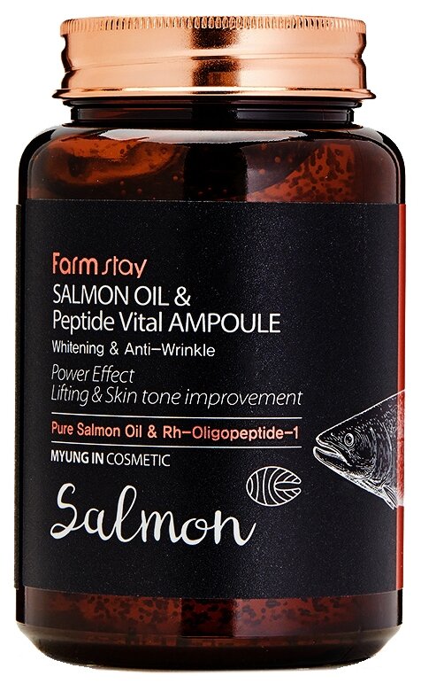 Farmstay Salmon Oil & Peptide Vital Ampoule Сыворотка для лица с лососевым маслом и пептидами, 250 мл