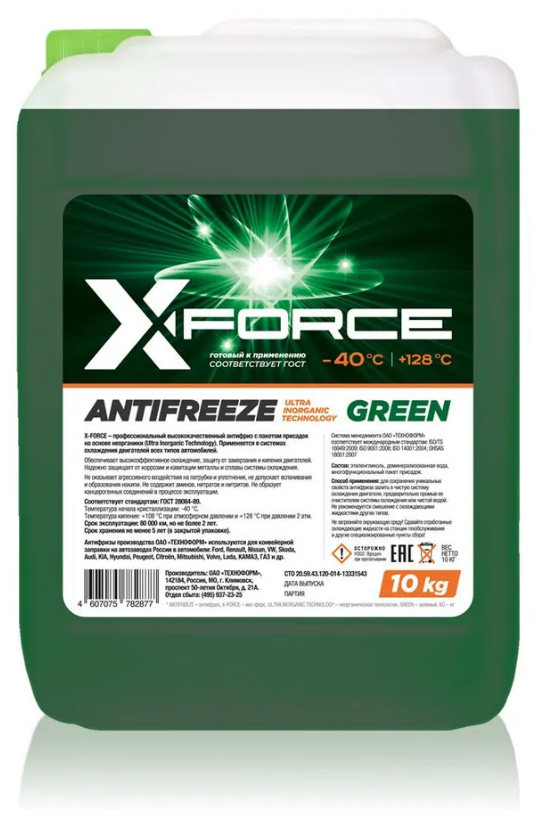 COOLSTREAM Антифриз X-Force Green 10кг XF-010103-GR
