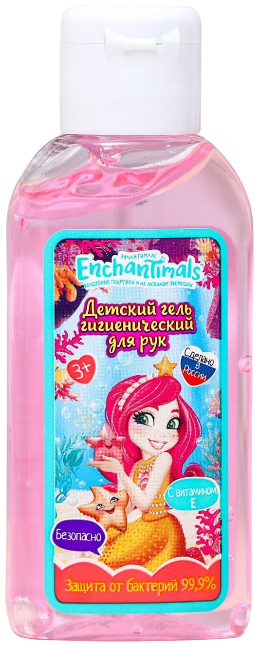 Химсинтез Enchantimals Детский гель гигиенический для рук