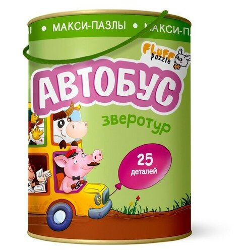 Макси-пазл Зверотур. Автобус , 25 элементов