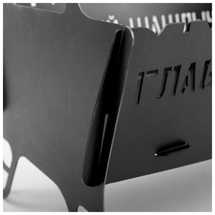 Мангал подарочный Главный шашлычник, толщина металла 2 мм, 36 х 52 х 30 см - фотография № 3