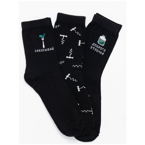 Носки Berchelli, размер 40-47, черный подарочный набор мужских носков 2 пары