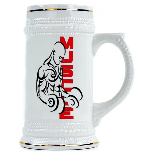 фото Пивная кружка химия, геометрия, физика, алгебра drabs