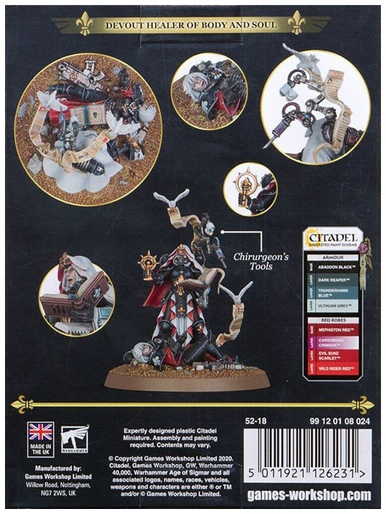 Набор миниатюр Warhammer Games Workshop - фото №7