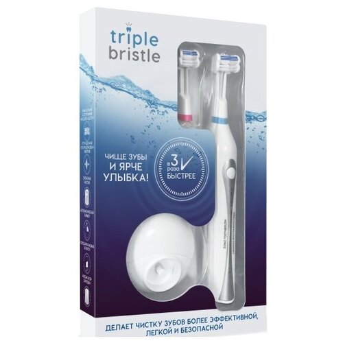 Зубная щётка электрическая Triple Bristle ORIGINAL, белая зубная щётка электрическая triple bristle original белая