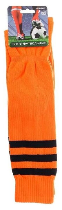 Гетры футбольные, размер 38-40, цвет оранжевый - фотография № 3
