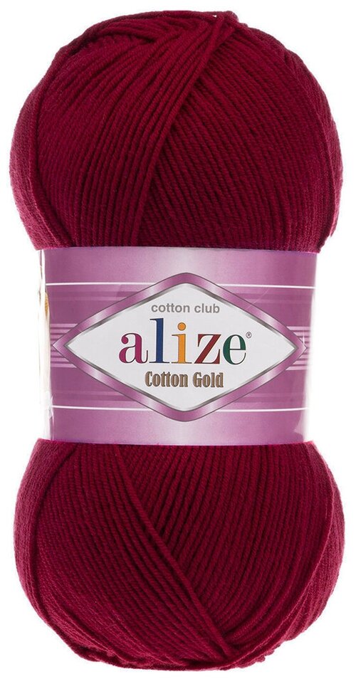 Пряжа Alize Cotton Gold бордовый (57), 55%хлопок/45%акрил, 330м, 100г, 5шт