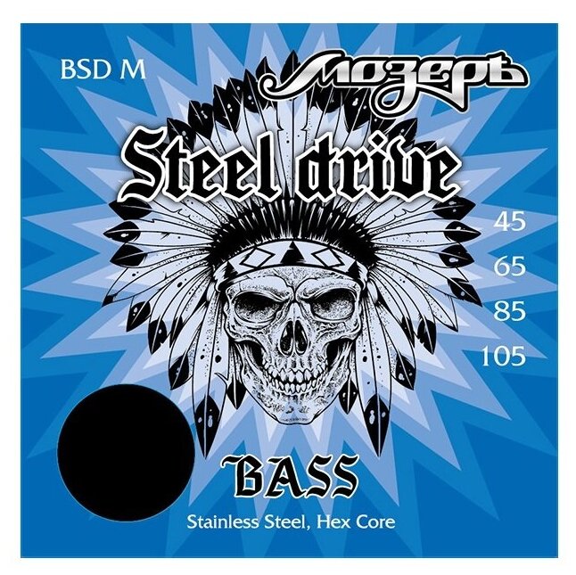 BSD-M Steel Drive Комплект струн для бас-гитары сталь 45-105 Мозеръ