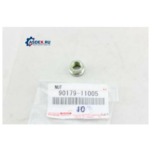 Гайка Крепления Фланца Toyota Land Cruiser 70/80 TOYOTA арт. 90179-11005