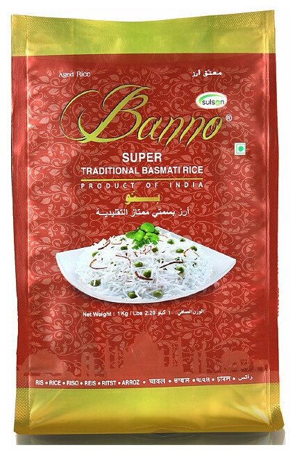Рис Banno Basmati Super Traditional 5 кг