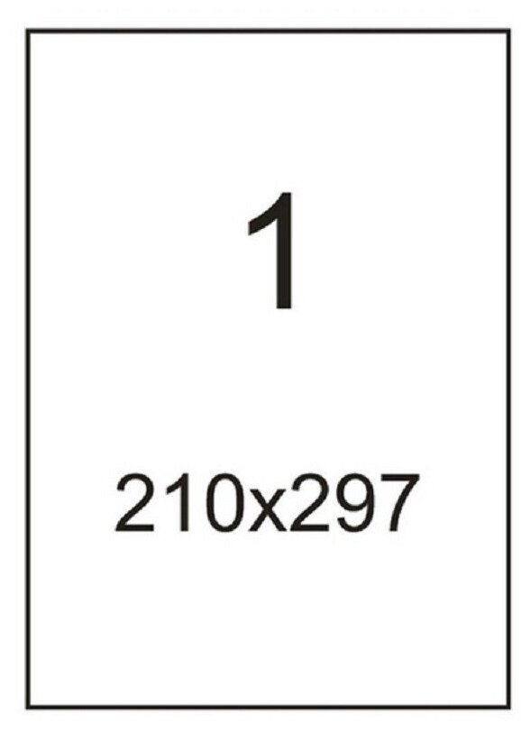 Этикетки самоклеящиеся Office Label эконом 210x297 мм белые, 1 штука на листе А4, 100 листов в упаковке