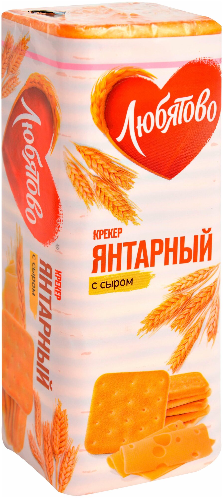 Крекер Любятово Янтарный с сыром 204г - фото №6