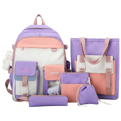 Рюкзак (ранец) 5 в 1 для девочек, для мальчика, детский, женский, мужской, школьный, подростковый, городской, для ноутбука, 20 литров