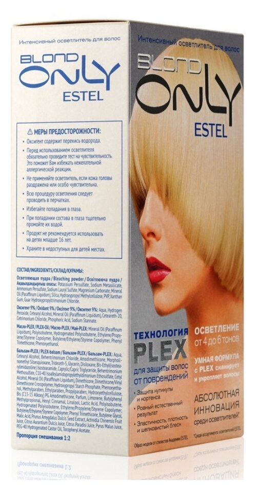 Интенсивный осветлитель для волос ESTEL ONLY BLOND