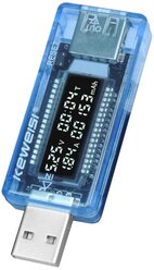Цифровой тестер KEWEISI KWS-V20 ABC USB-порта, вольтметр, амперметр, миллиампер час, время (V, A, mAh, T-время)