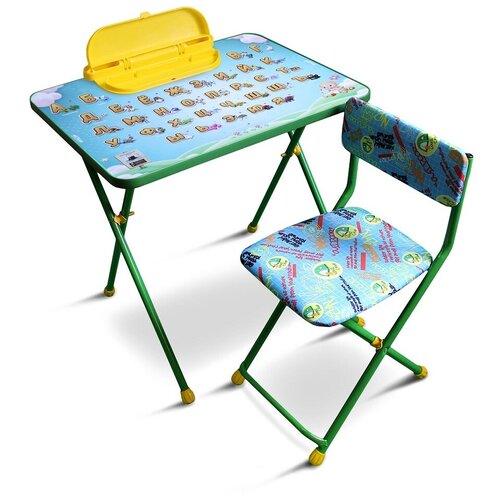 Набор мебели для детей волшебный стол AR эффектом (с пеналом) от 3 до 7 лет.