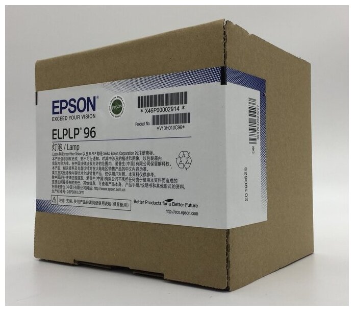 Epson ELPLP96/V13H010L96 (OM) Оригинальная лампа в оригинальном корпусе