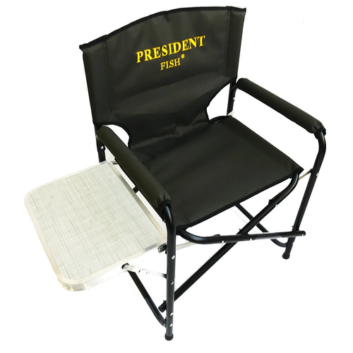 Кресло директорское President Fish Vip складное сталь со столиком зелен. арт.6209 010