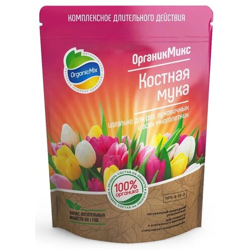 Удобрение Organic Mix Костная мука, 0.85 л, 0.85 кг, 1 уп.