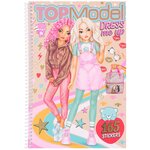 Альбом TOPModel для творчества Наряди меня TEDDY COOL - изображение