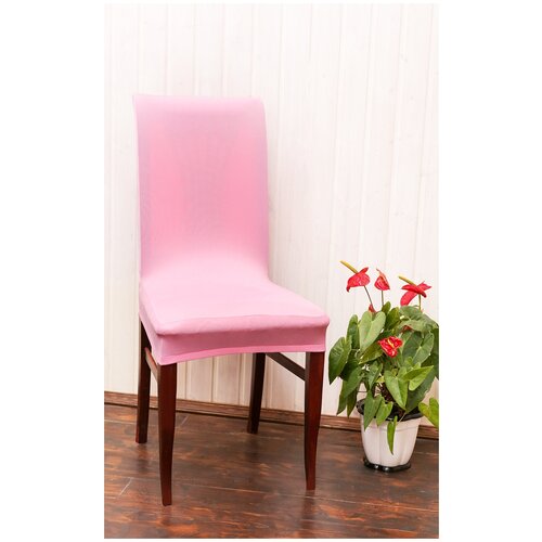 фото Чехол на стул / чехол для стула со спинкой jersey розовый luxalto
