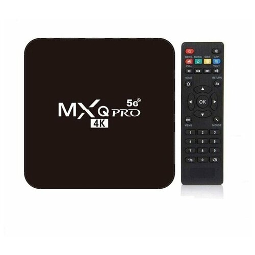 Смарт ТВ приставка Android TV Box MXQ Pro 5G 1/8GB