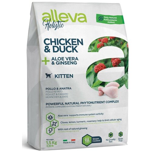 Сухой корм Alleva Holistic Kitten Chicken-Duck Aloe Vera-Ginseng для котят