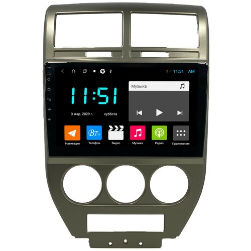 Штатная магнитола Zenith Jeep Compas 2006-2010, Android 10, 4/64GB