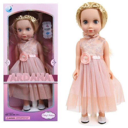 фото Кукла junfa ardana baby в персиковом, воздушном, длинном платье, 45 см (wj-21812) junfa toys