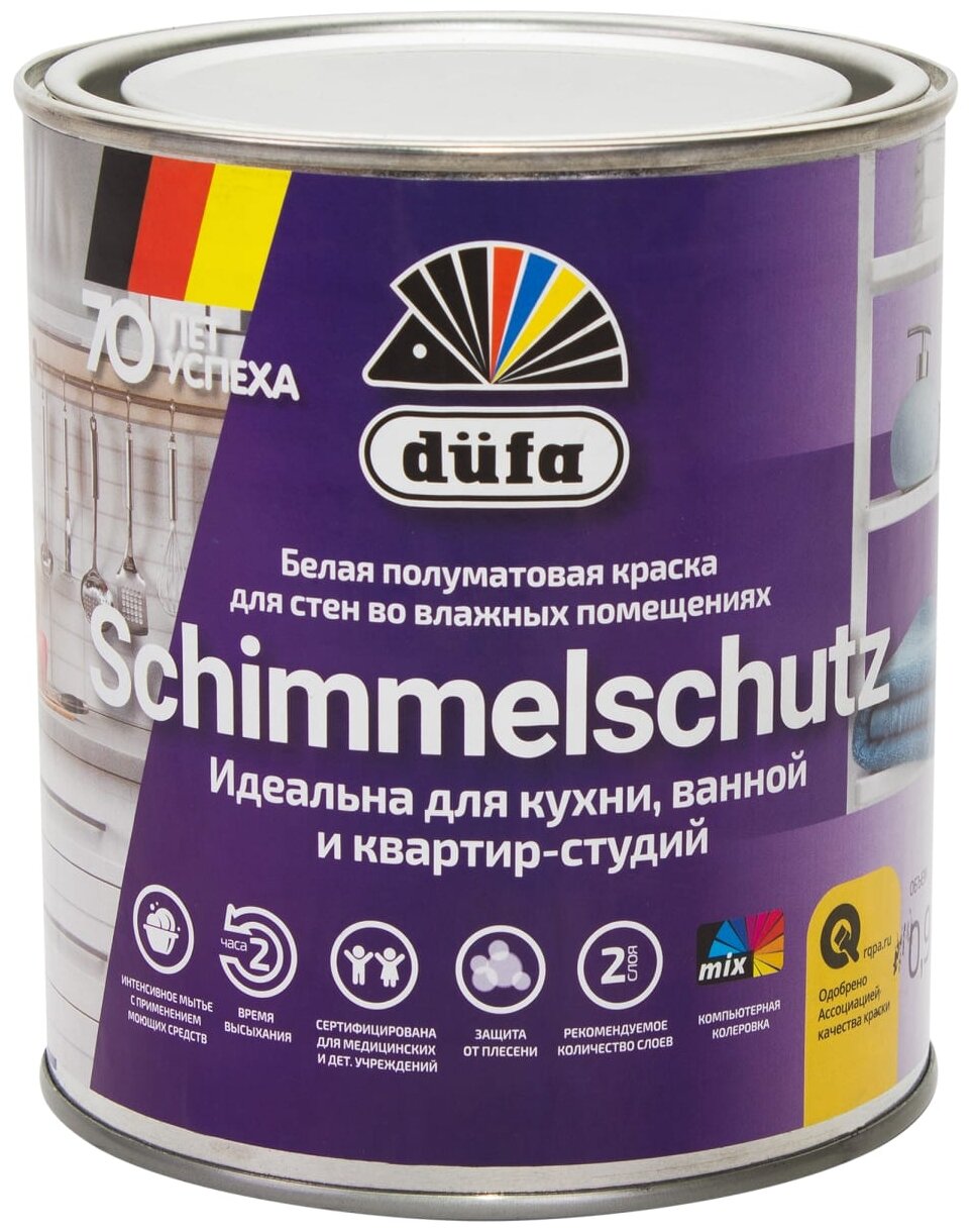 Краска для влажных помещений Dufa Schimmelschutz полуматовая (0,9л)