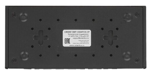 POE-коммутатор 4-канальный 2xRJ45 UPLINK POE-A 65Вт ORIENT SWP-5504POE2P
